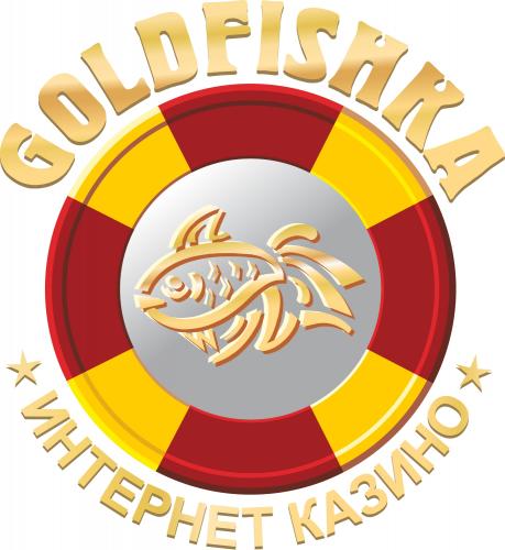 GoldFishka Casino - Игровые автоматы Вулкан