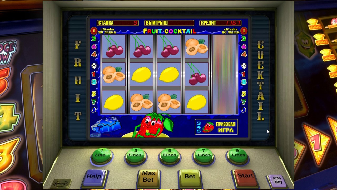 Игровой автомат Bananas Go Bahamas - играть в казино Netgame