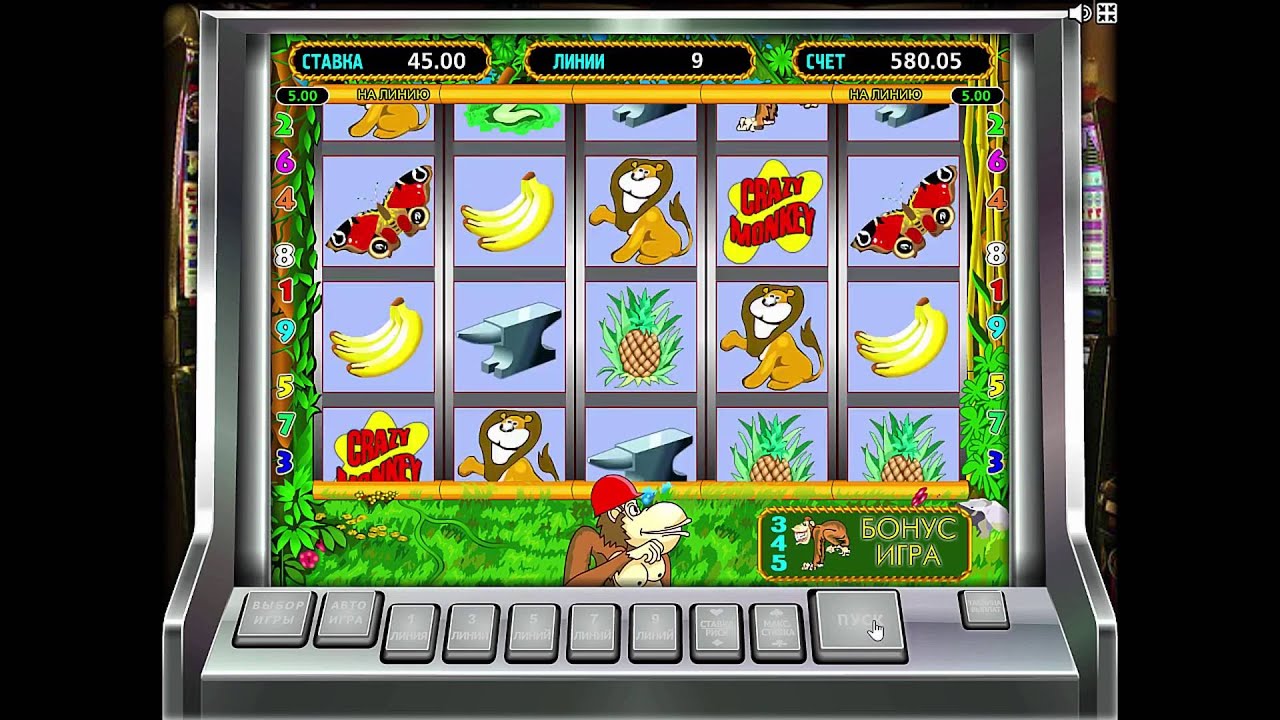 Игровой автомат Crazy Monkey онлайн играть бесплатно, без.