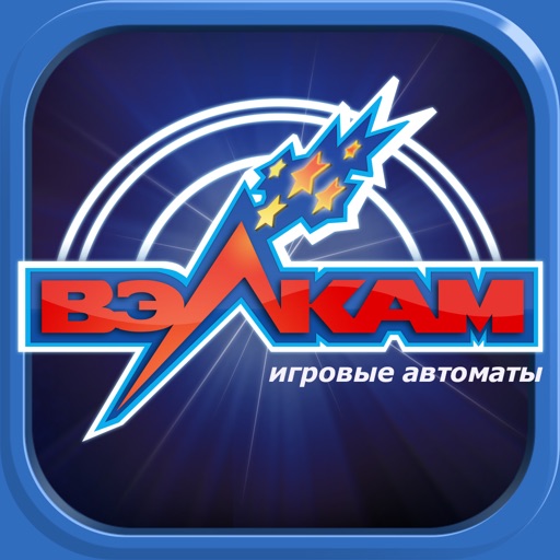 Вулкан Россия казино - играть онлайн на официальном сайте